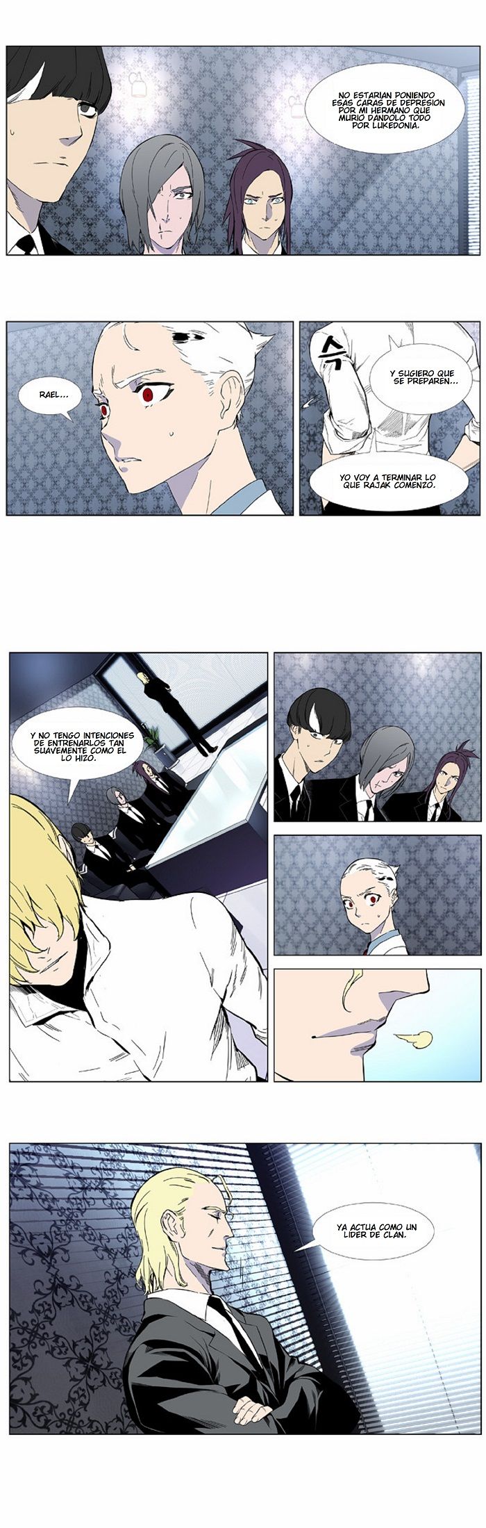 Read Noblesse Español Manga Online