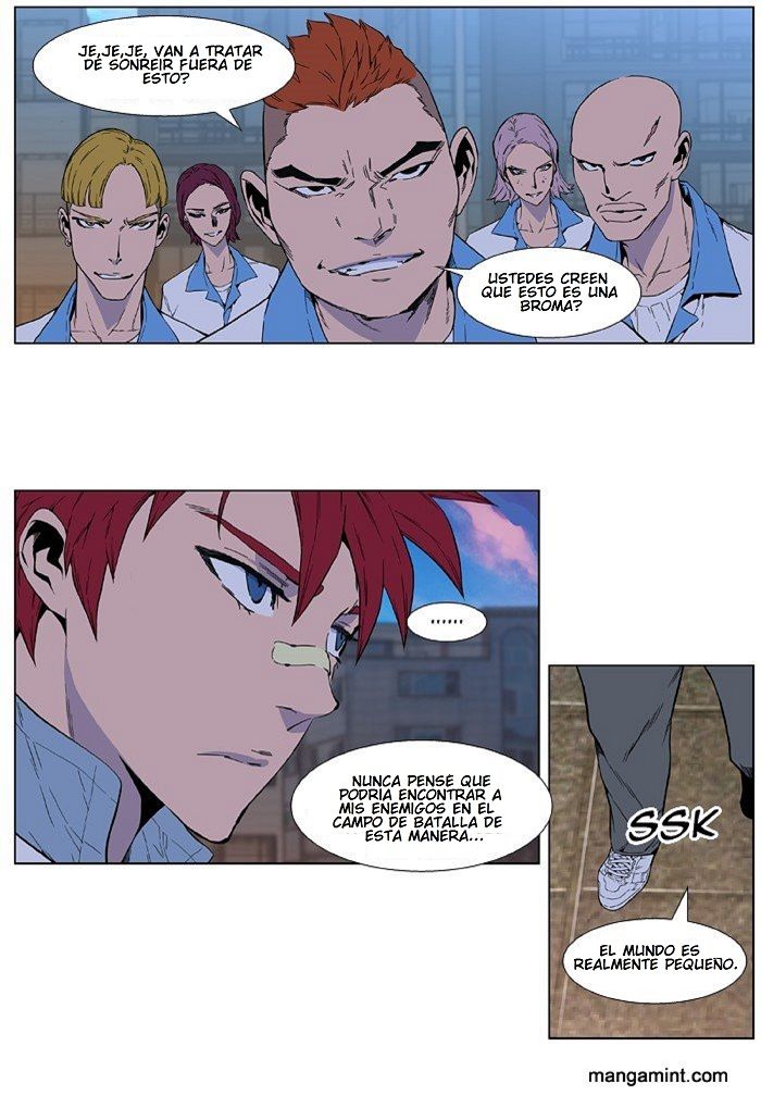 Read Noblesse Español Manga Online