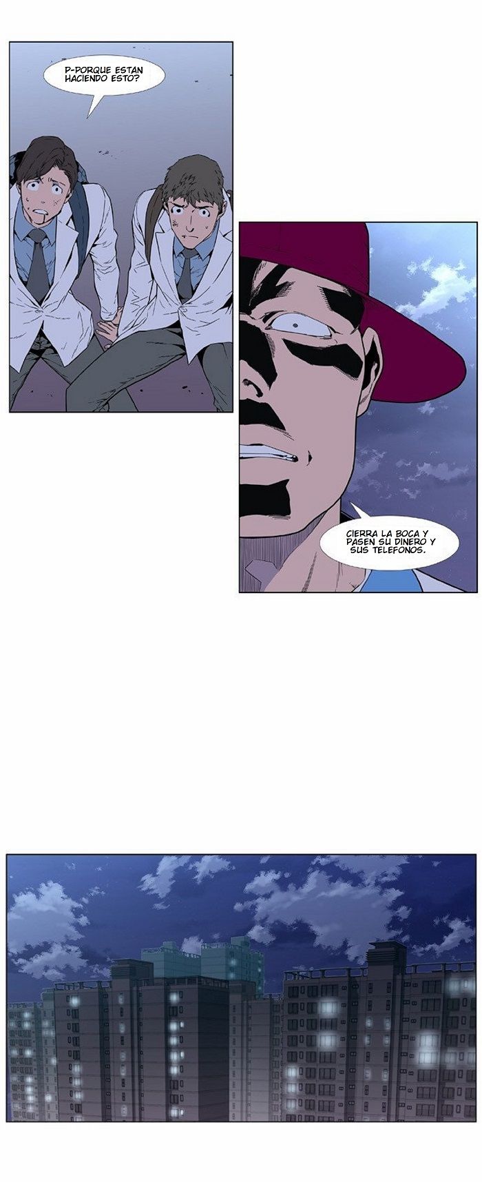 Read Noblesse Español Manga Online