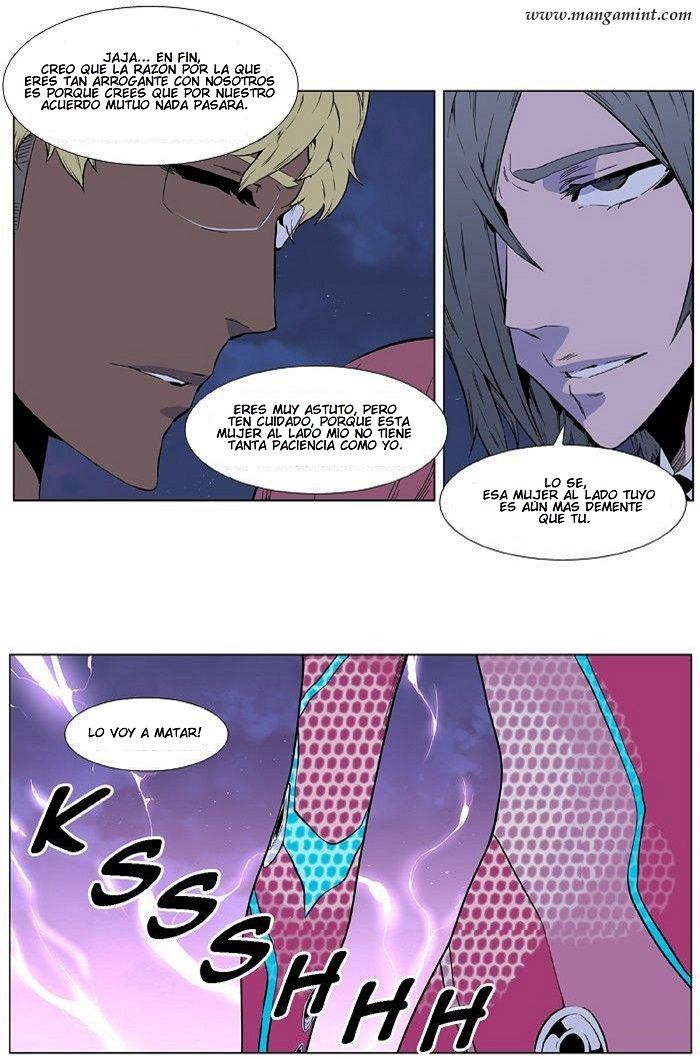 Read Noblesse Español Manga Online