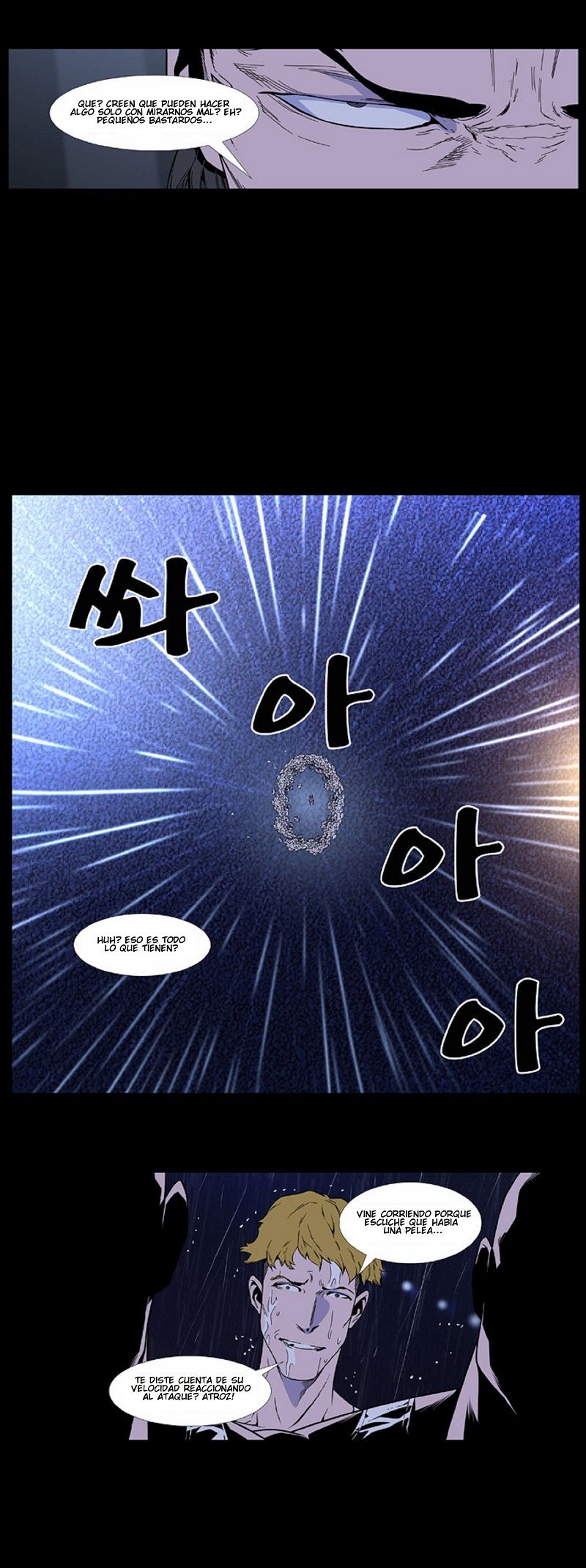 Read Noblesse Español Manga Online