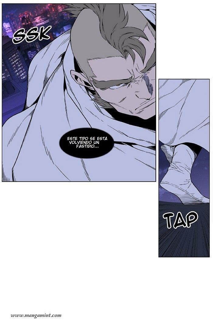 Read Noblesse Español Manga Online