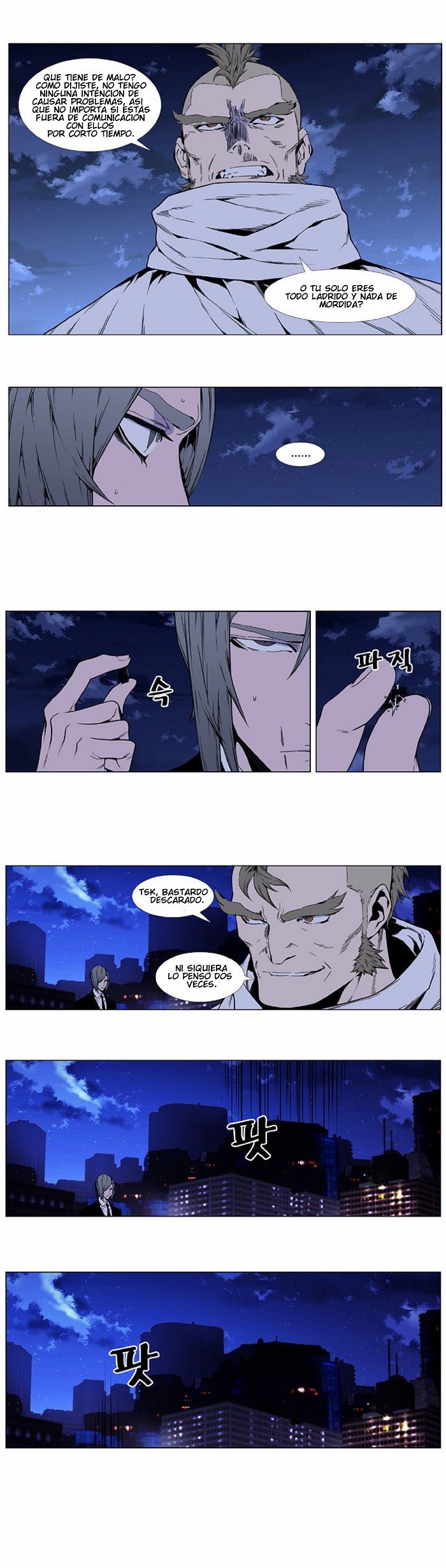 Read Noblesse Español Manga Online