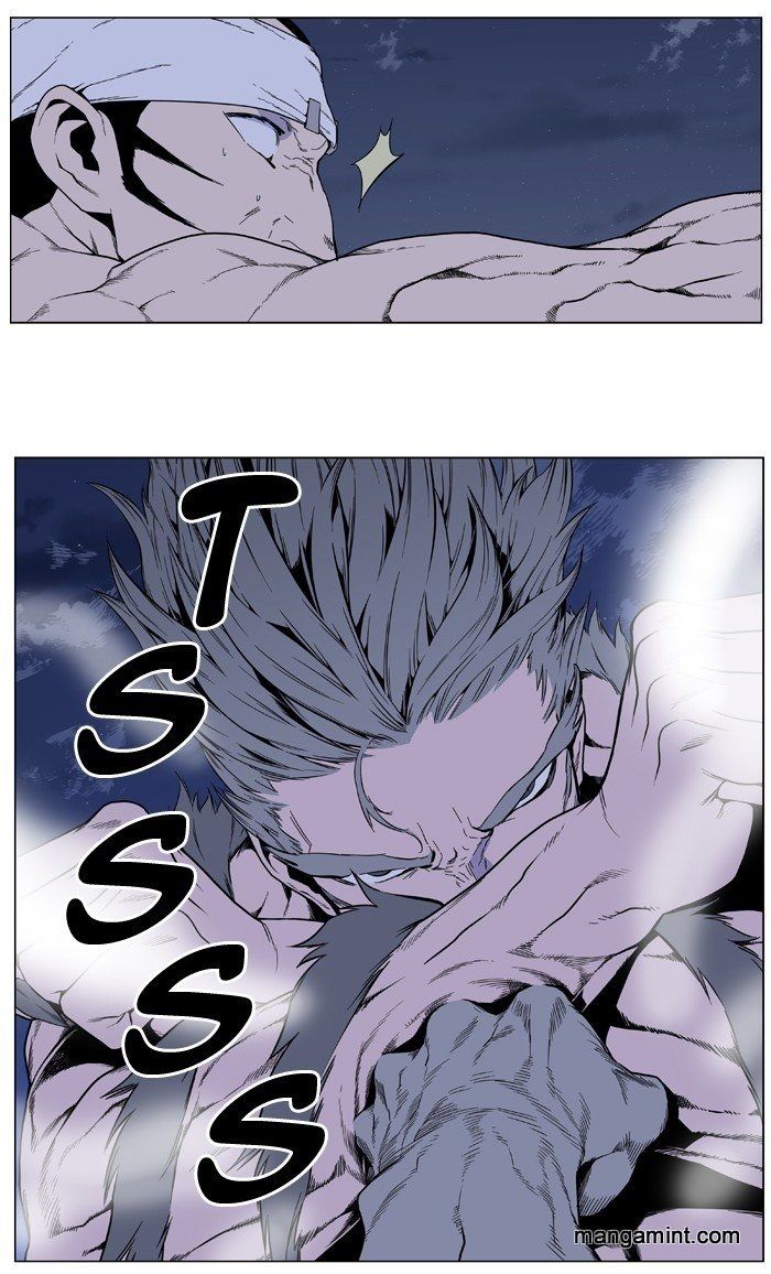 Read Noblesse Español Manga Online