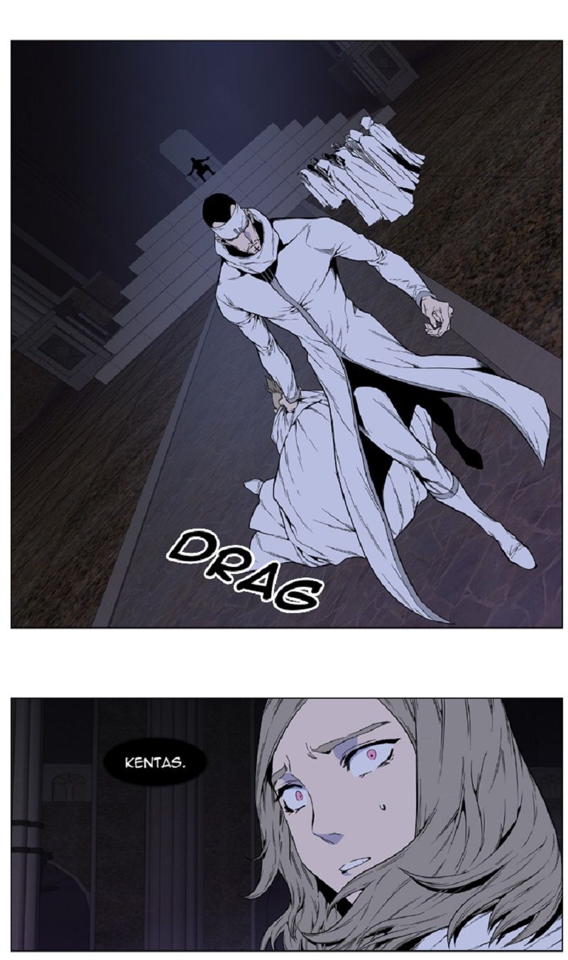 Read Noblesse Español Manga Online
