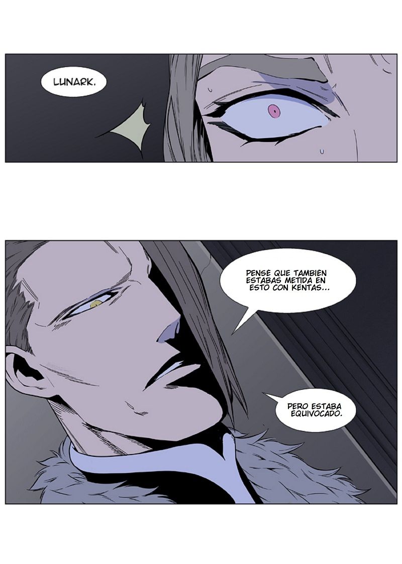 Read Noblesse Español Manga Online