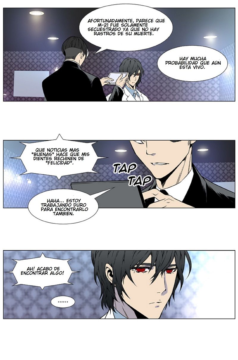 Read Noblesse Español Manga Online