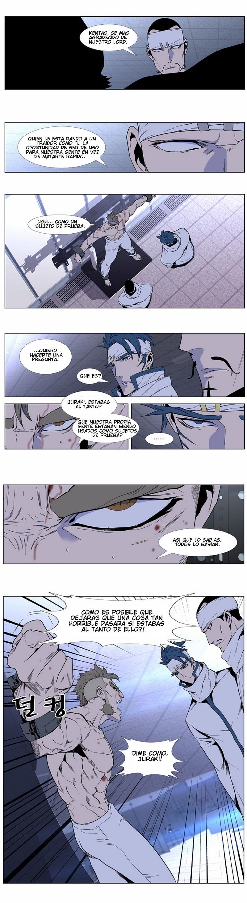 Read Noblesse Español Manga Online