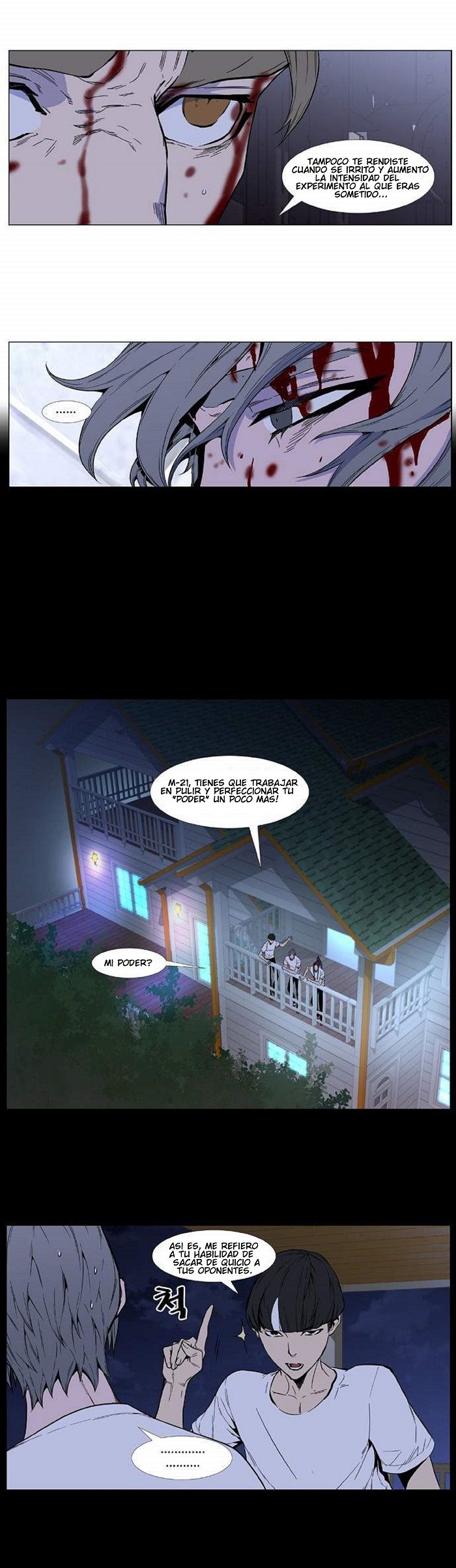 Read Noblesse Español Manga Online