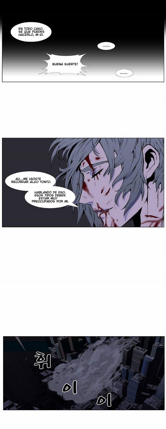 Read Noblesse Español Manga Online