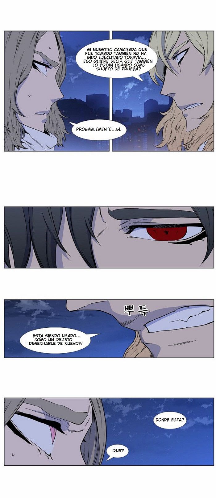 Read Noblesse Español Manga Online