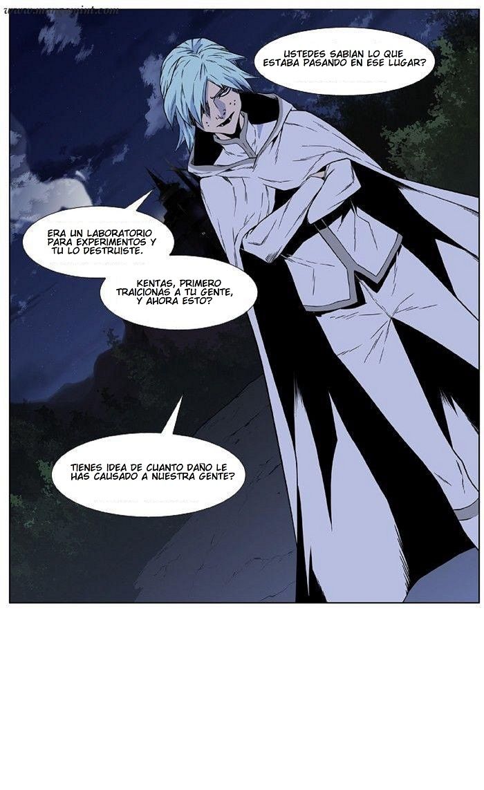 Read Noblesse Español Manga Online