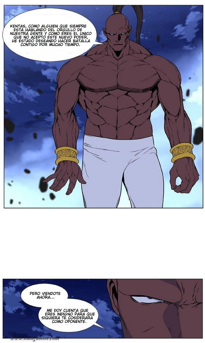 Read Noblesse Español Manga Online