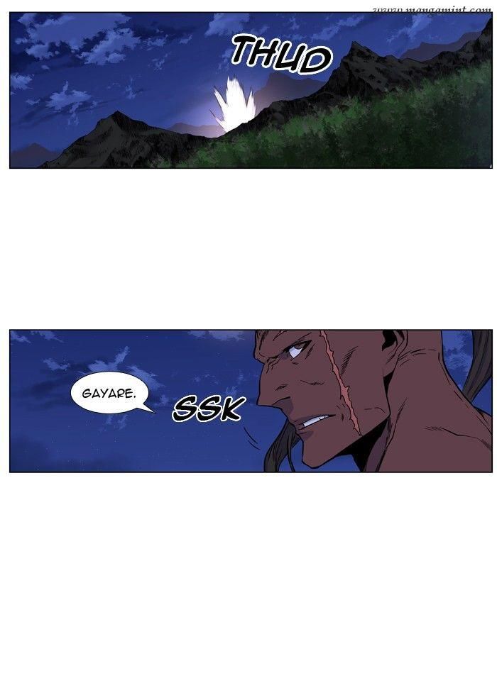 Read Noblesse Español Manga Online