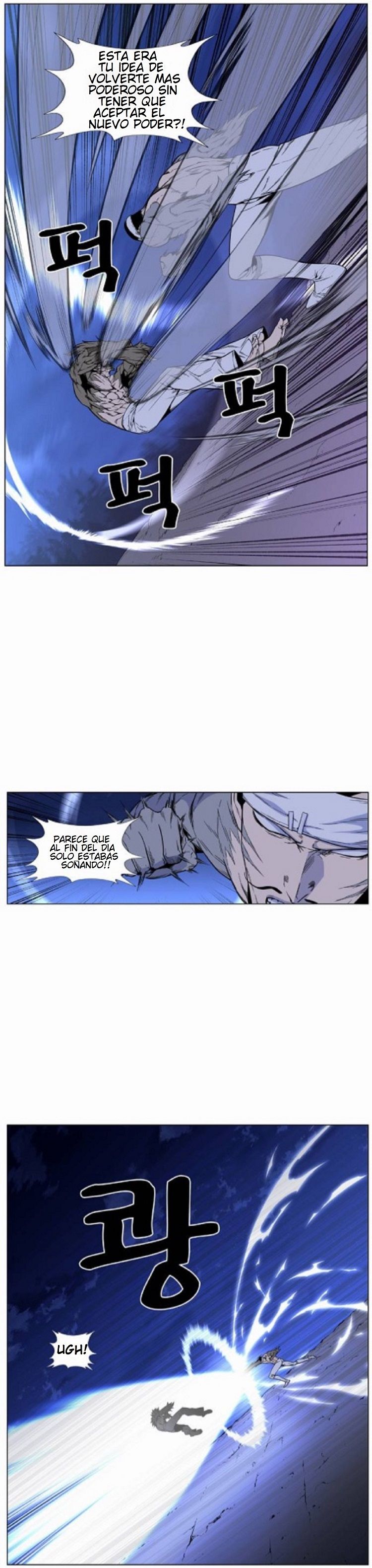 Read Noblesse Español Manga Online