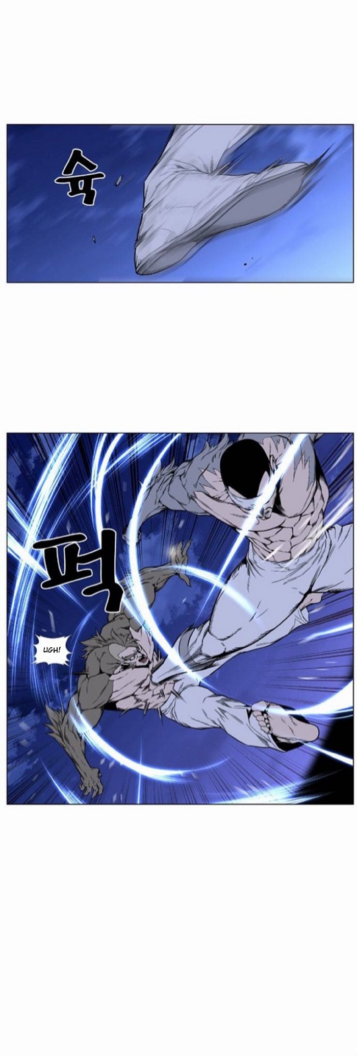 Read Noblesse Español Manga Online