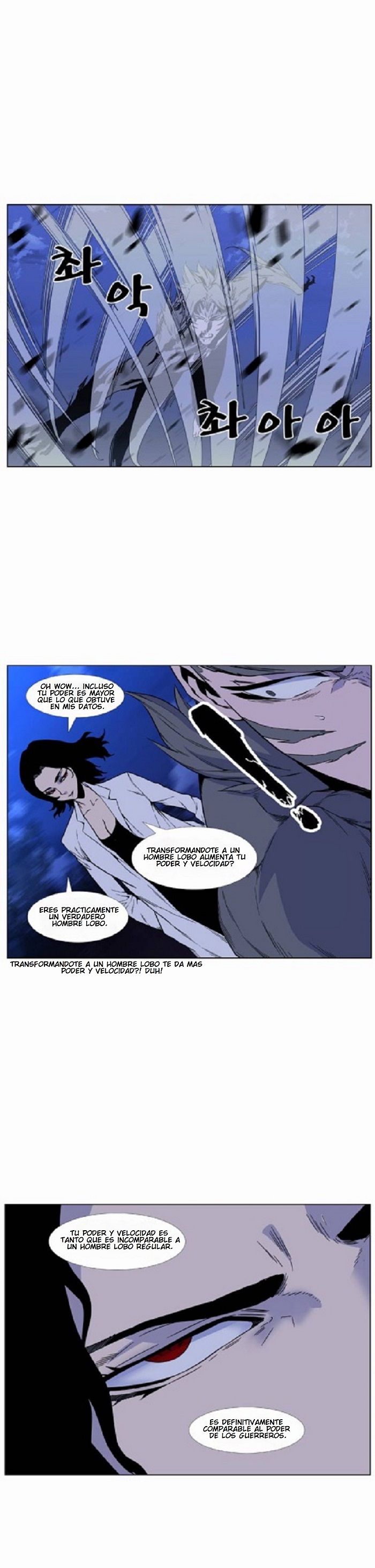 Read Noblesse Español Manga Online
