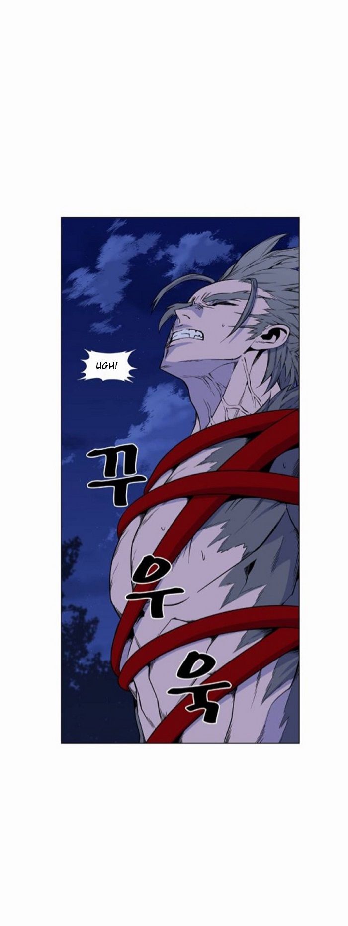Read Noblesse Español Manga Online