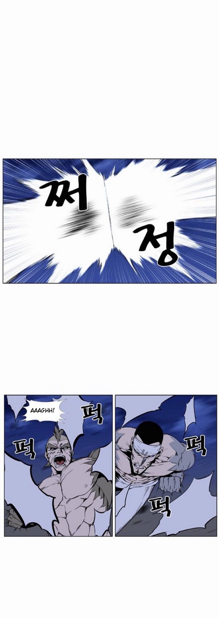 Read Noblesse Español Manga Online