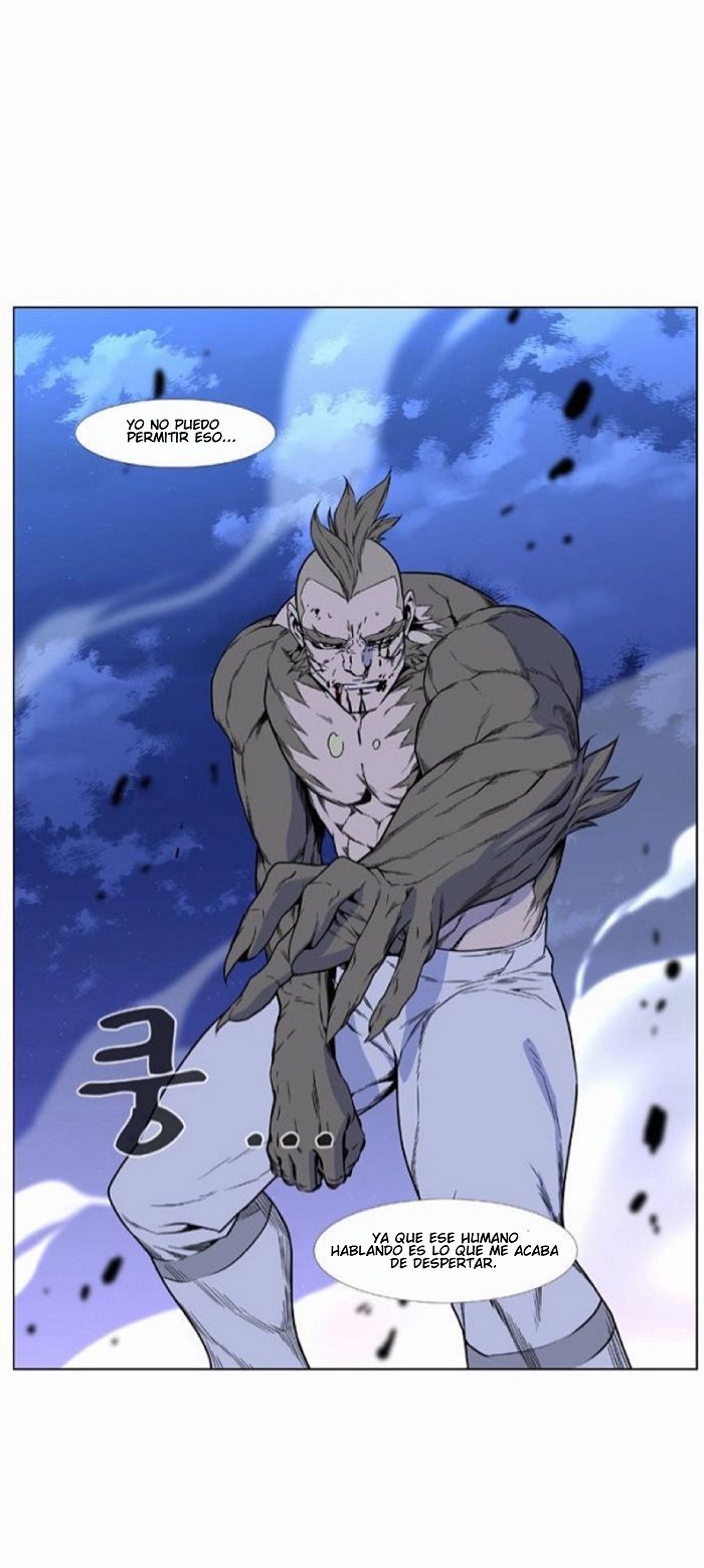 Read Noblesse Español Manga Online