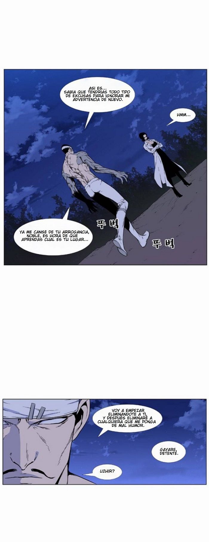 Read Noblesse Español Manga Online