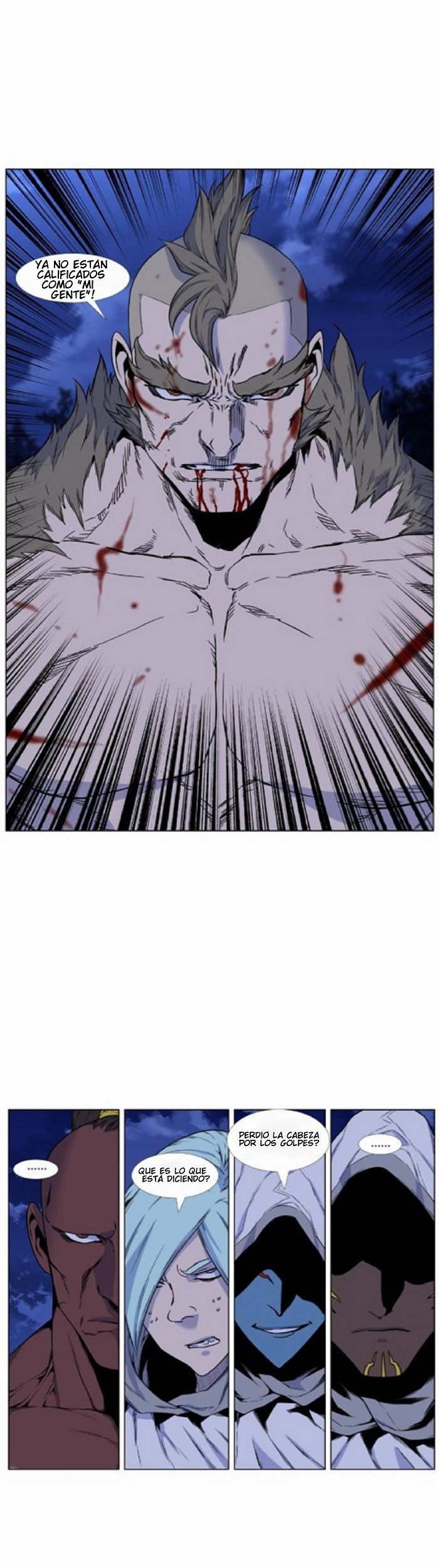 Read Noblesse Español Manga Online