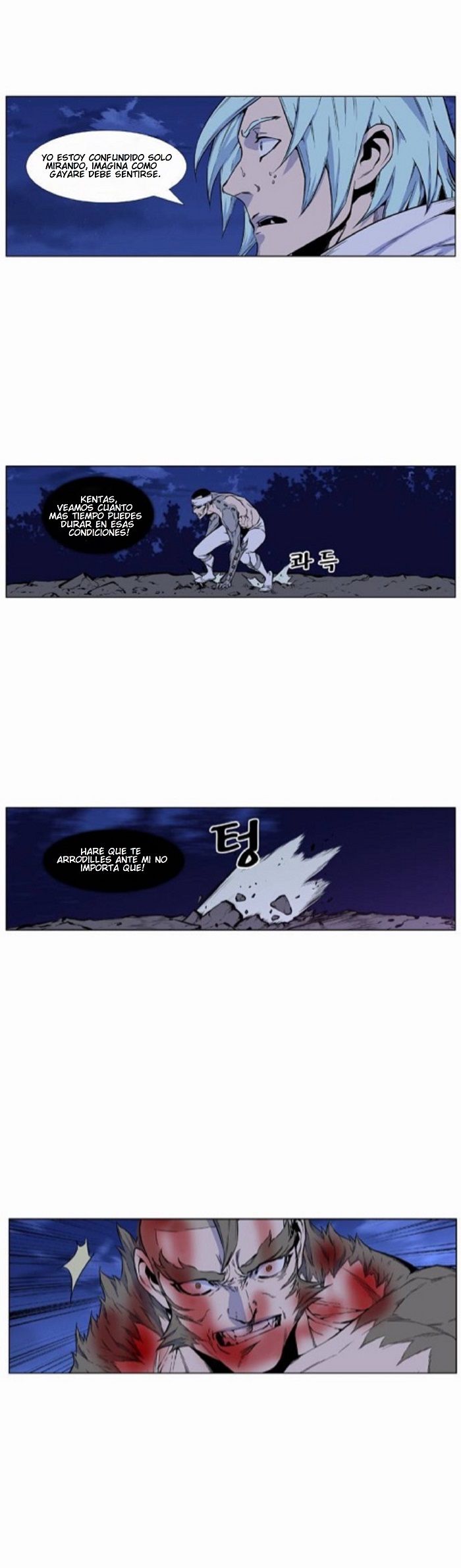 Read Noblesse Español Manga Online