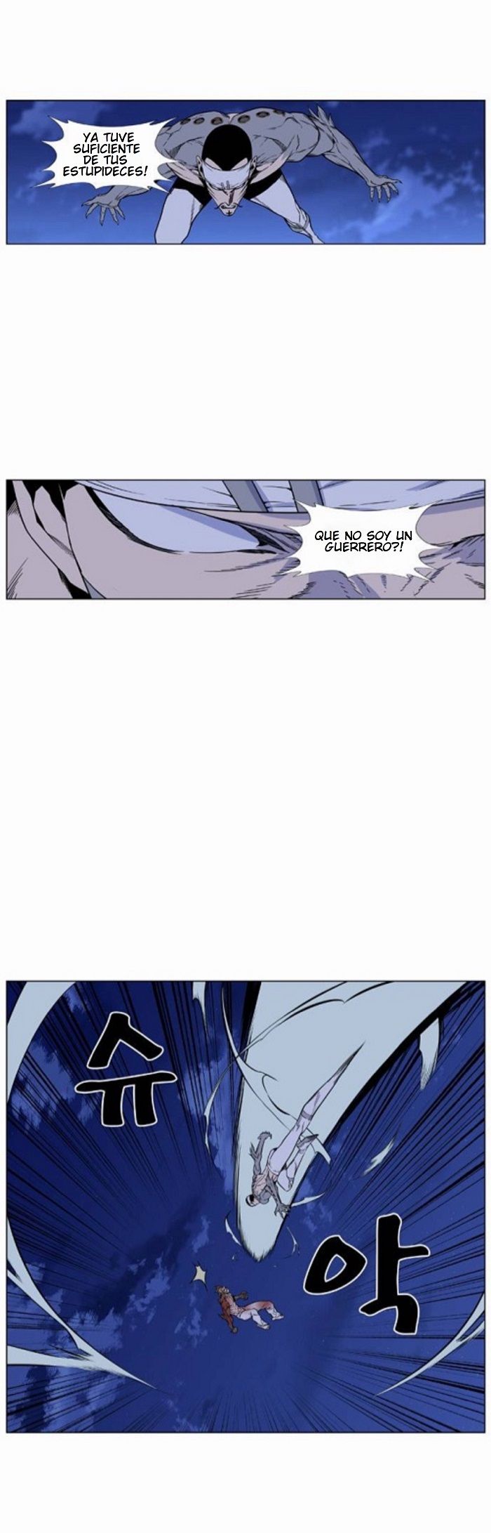 Read Noblesse Español Manga Online