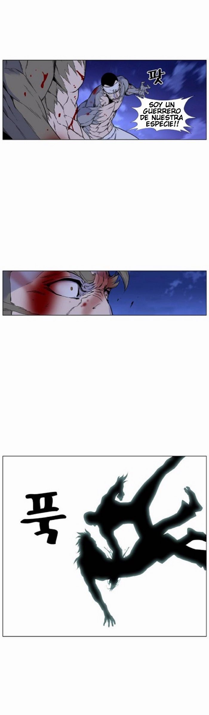 Read Noblesse Español Manga Online