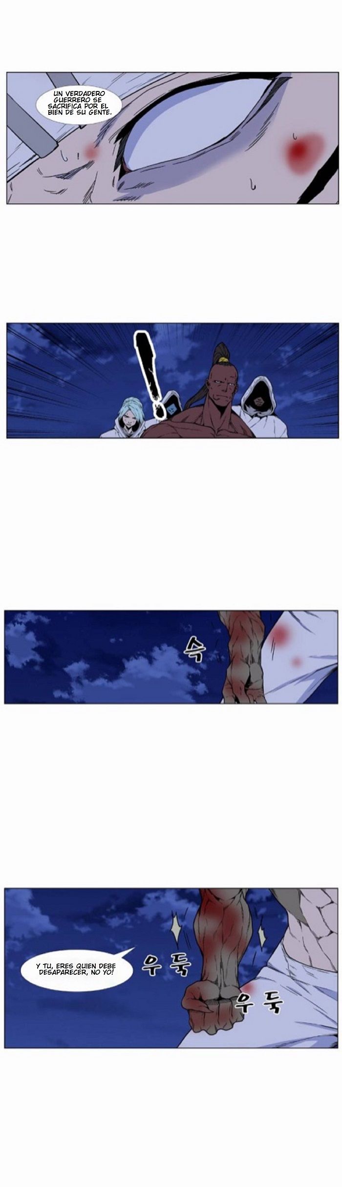 Read Noblesse Español Manga Online