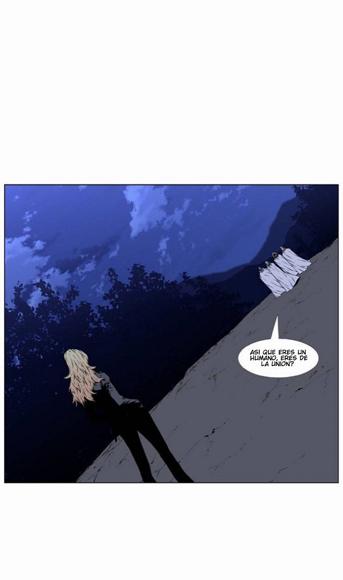 Read Noblesse Español Manga Online