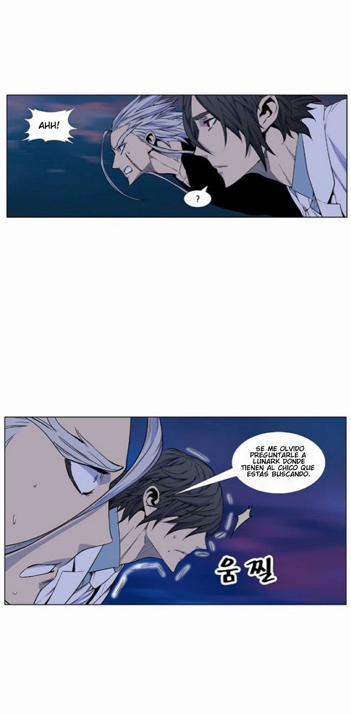 Read Noblesse Español Manga Online