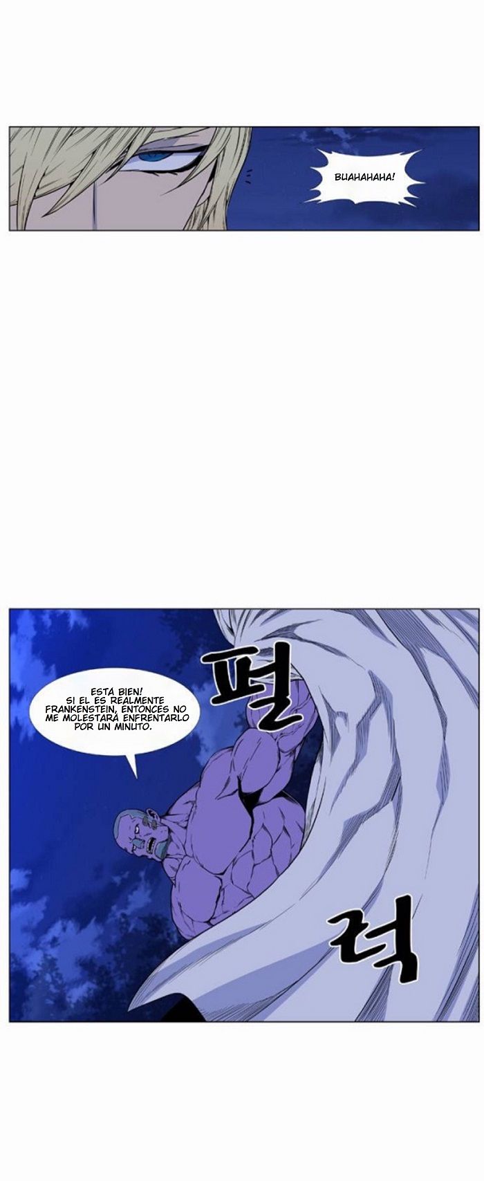 Read Noblesse Español Manga Online