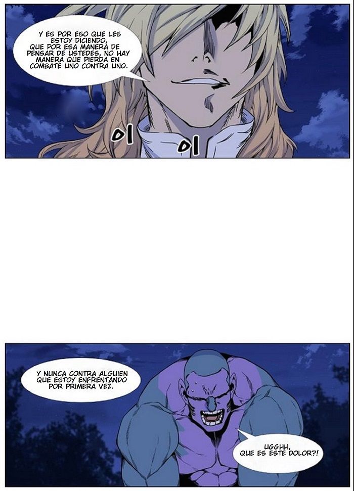 Read Noblesse Español Manga Online