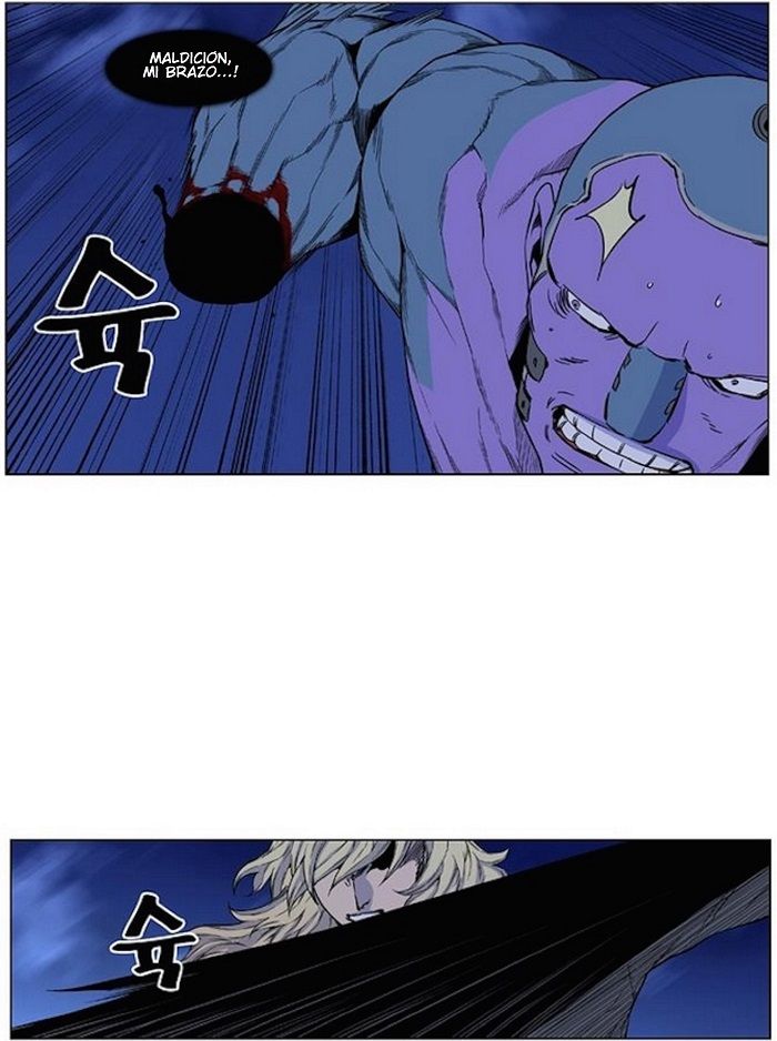 Read Noblesse Español Manga Online