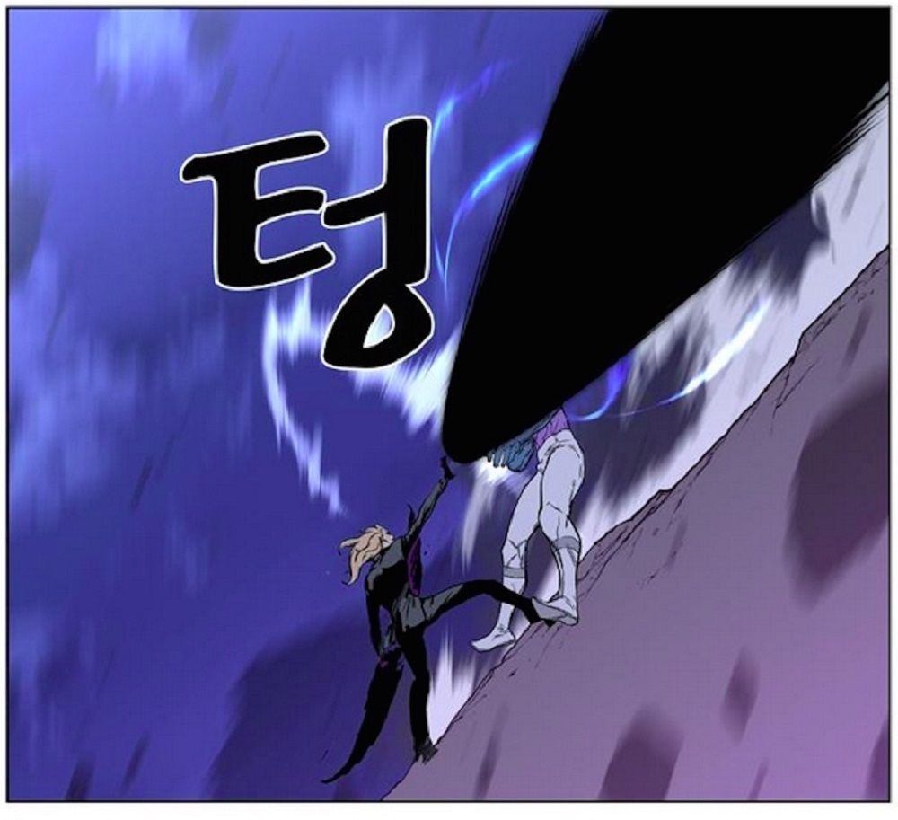 Read Noblesse Español Manga Online
