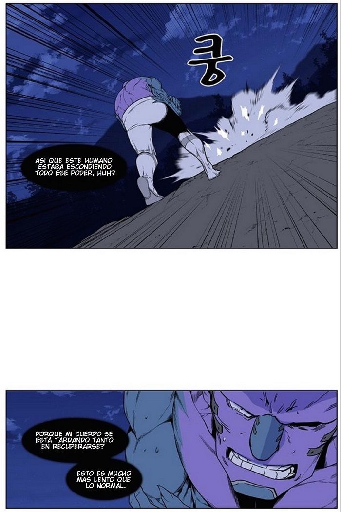 Read Noblesse Español Manga Online