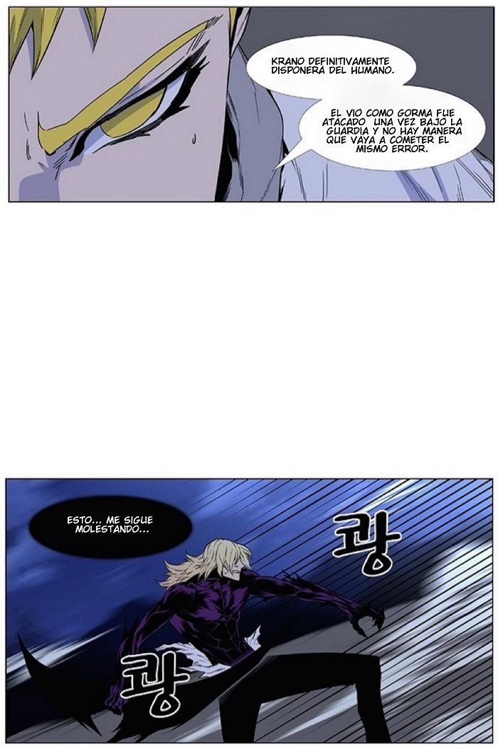 Read Noblesse Español Manga Online