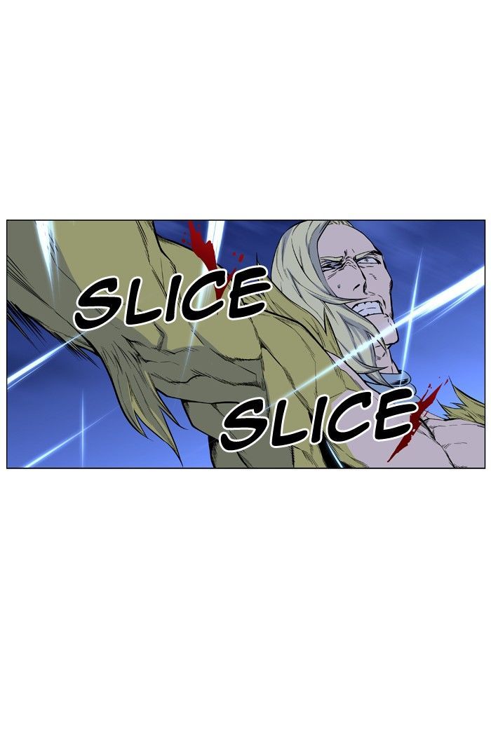 Read Noblesse Español Manga Online