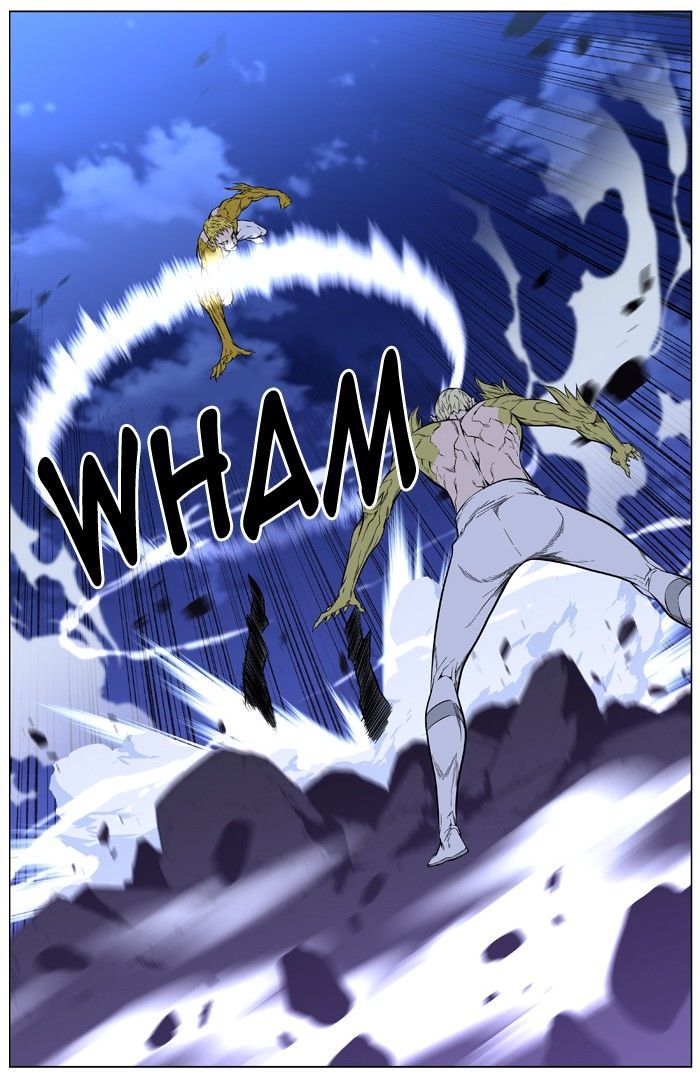 Read Noblesse Español Manga Online