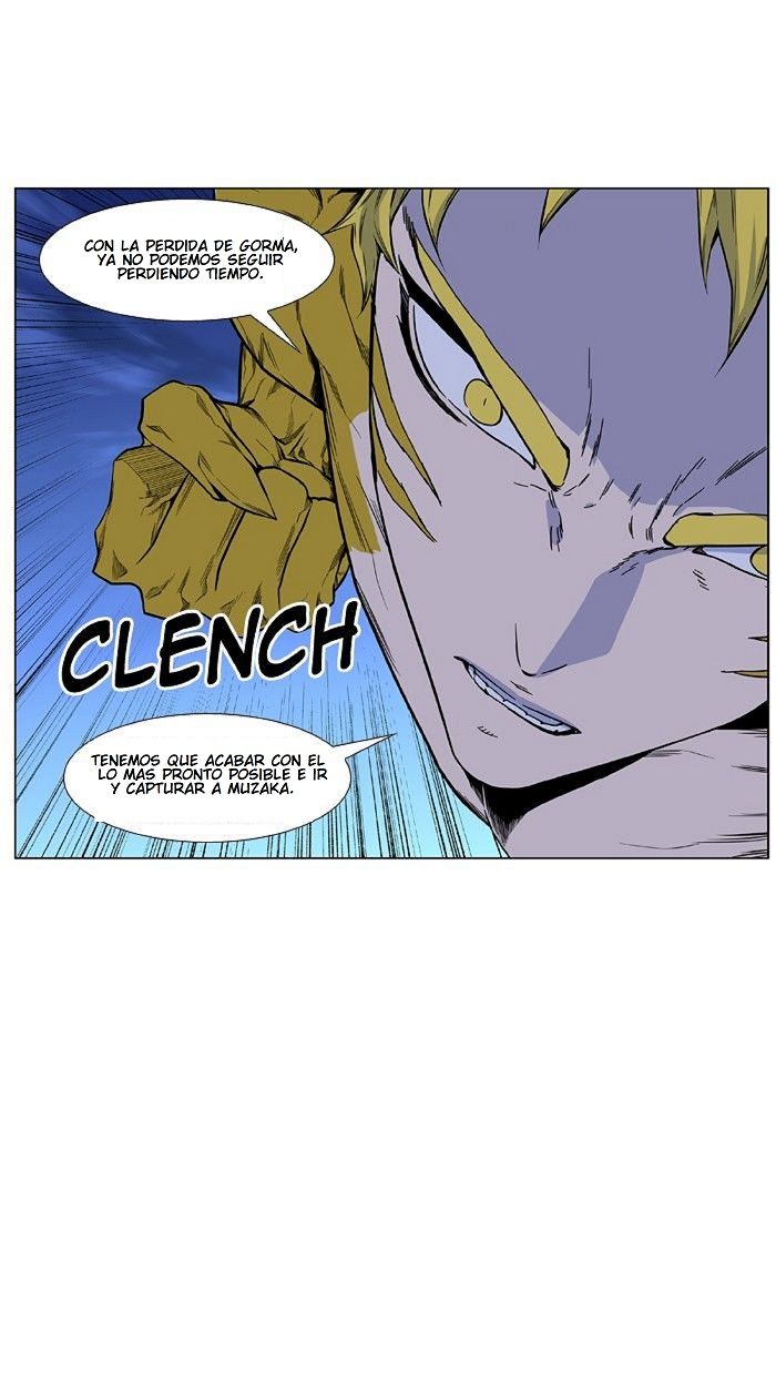 Read Noblesse Español Manga Online