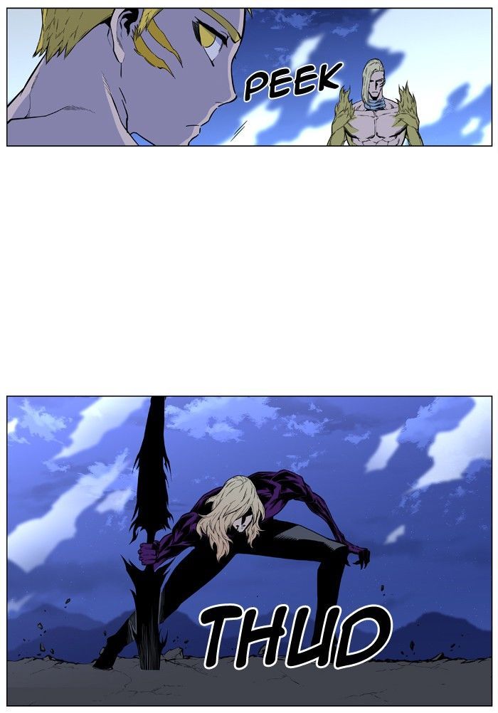 Read Noblesse Español Manga Online