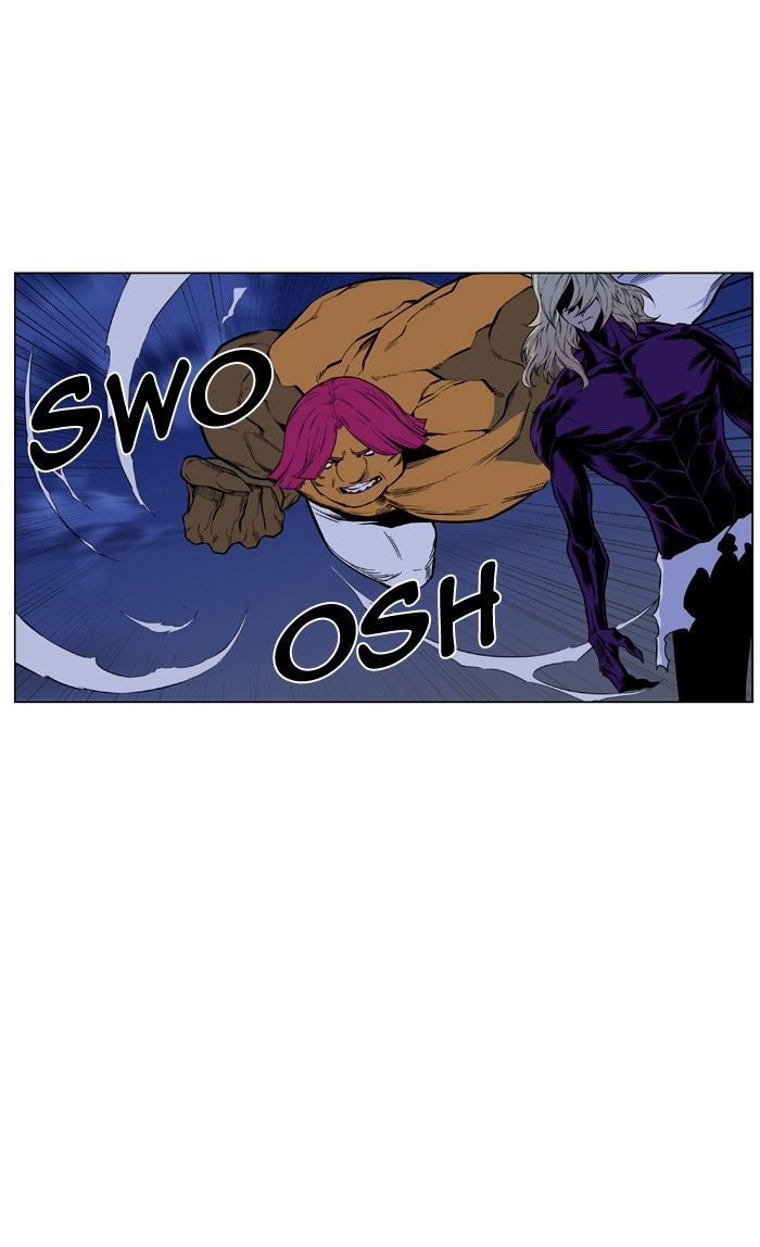 Read Noblesse Español Manga Online