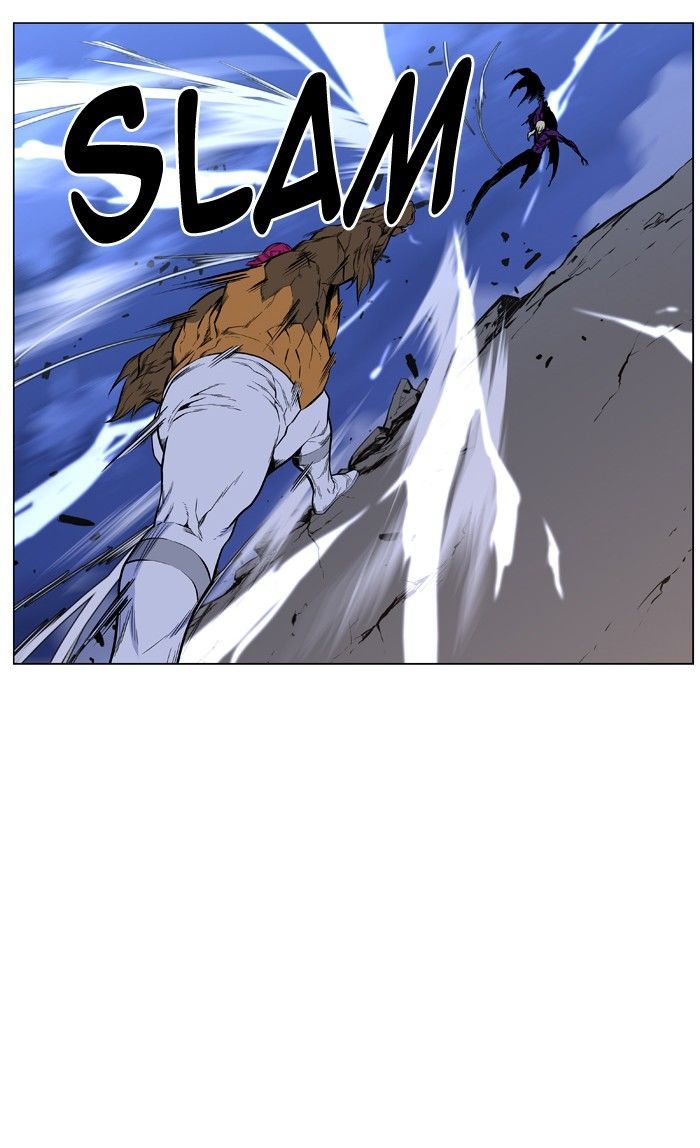 Read Noblesse Español Manga Online