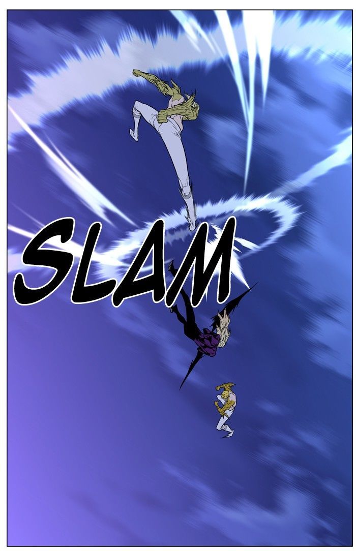 Read Noblesse Español Manga Online