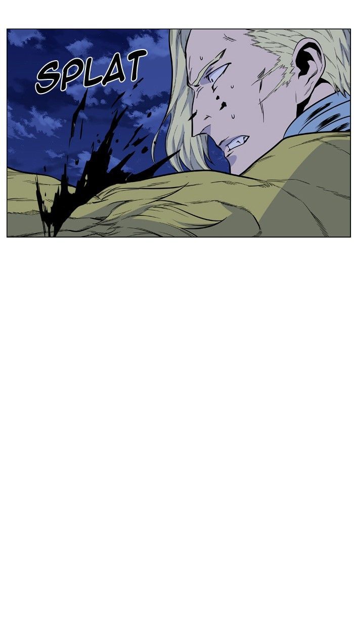 Read Noblesse Español Manga Online