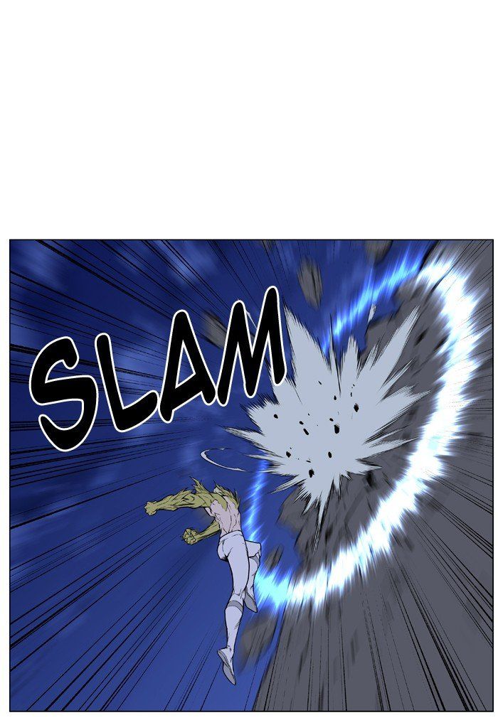 Read Noblesse Español Manga Online