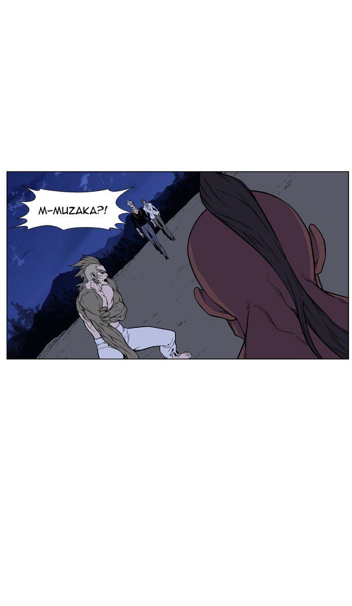 Read Noblesse Español Manga Online