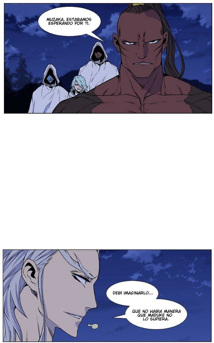 Read Noblesse Español Manga Online