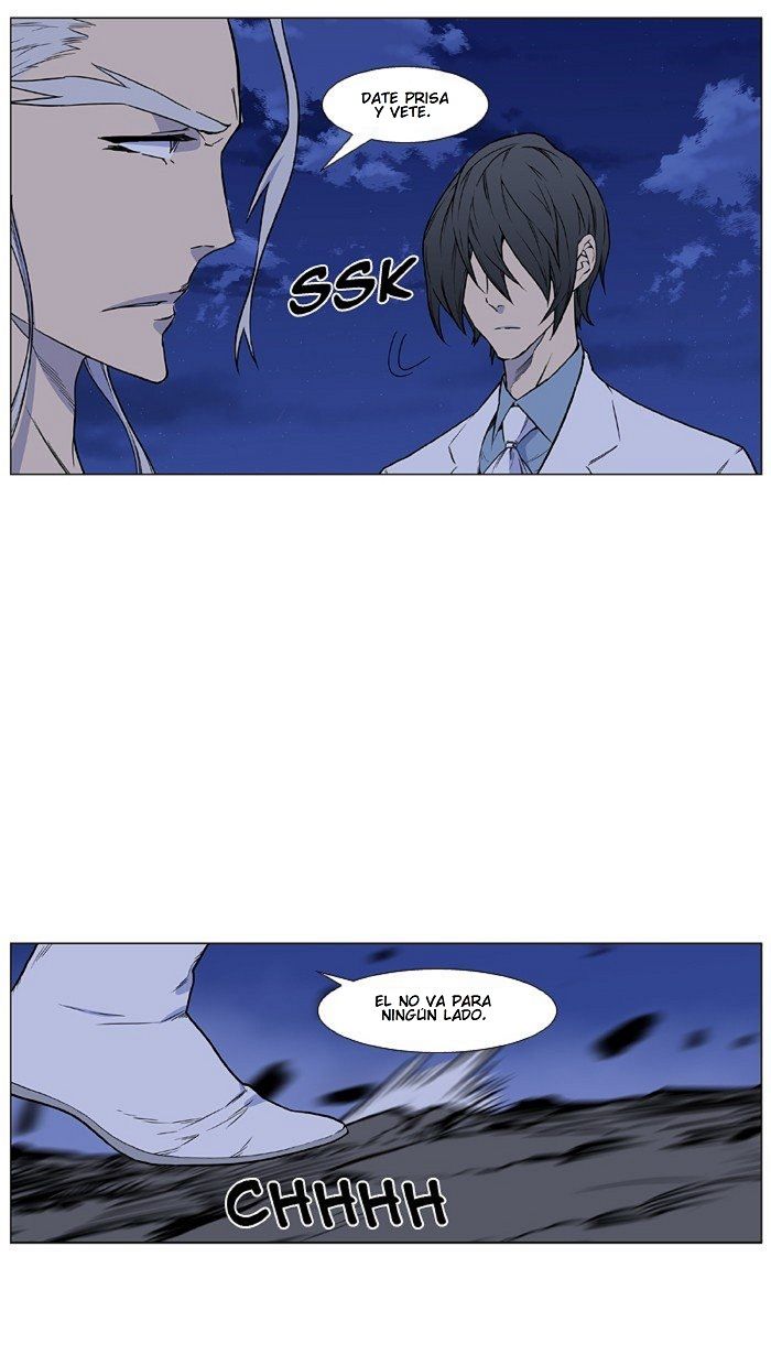 Read Noblesse Español Manga Online